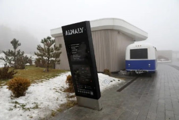 Фотография к новости: Размер ущерба от погромов в РК превысил 103,7 миллиарда тенге