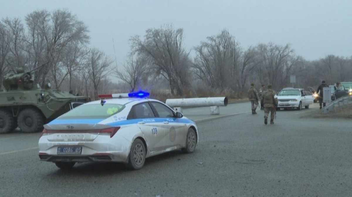 &quot;Хабар 24&quot;