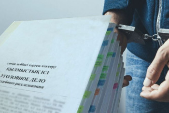 Фотография к новости: Уголовные дела за нападение на здания госорганов заведены в Жамбылской области