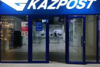 Фотография к новости: Отделения "Казпочты" возобновили работу в Алматы