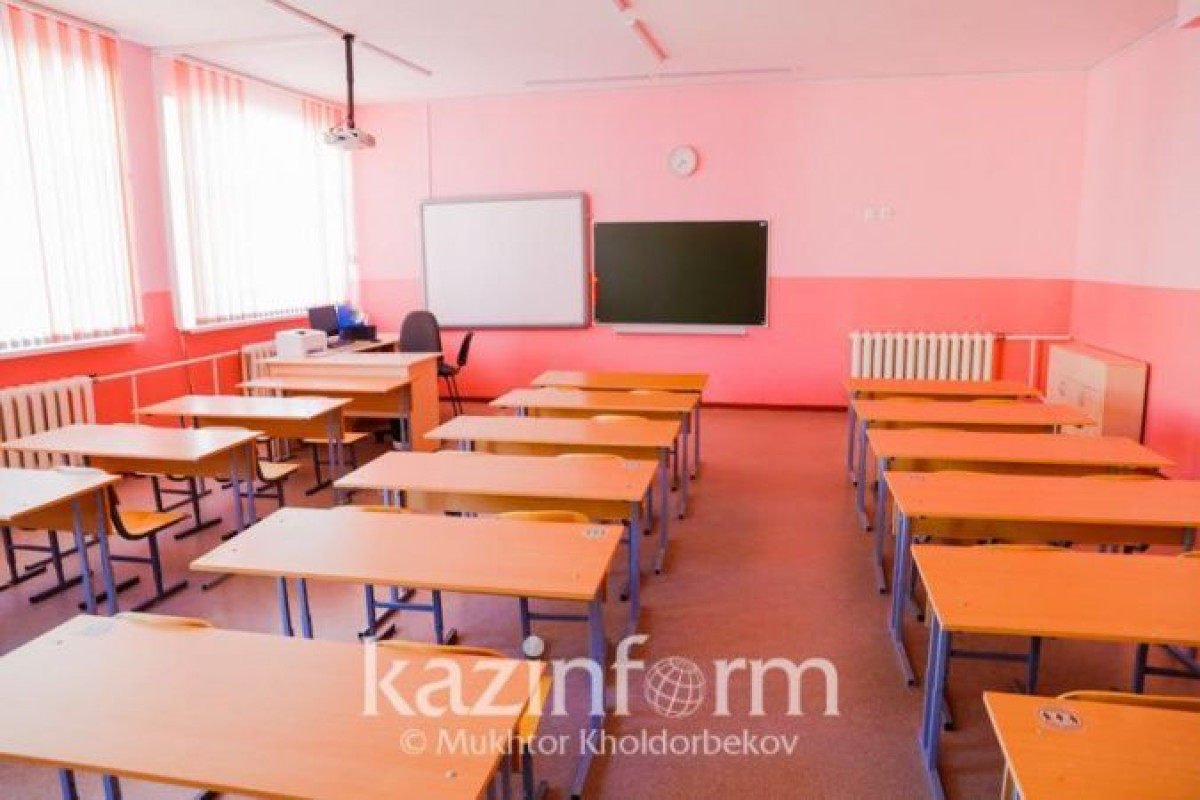 inform.kz.