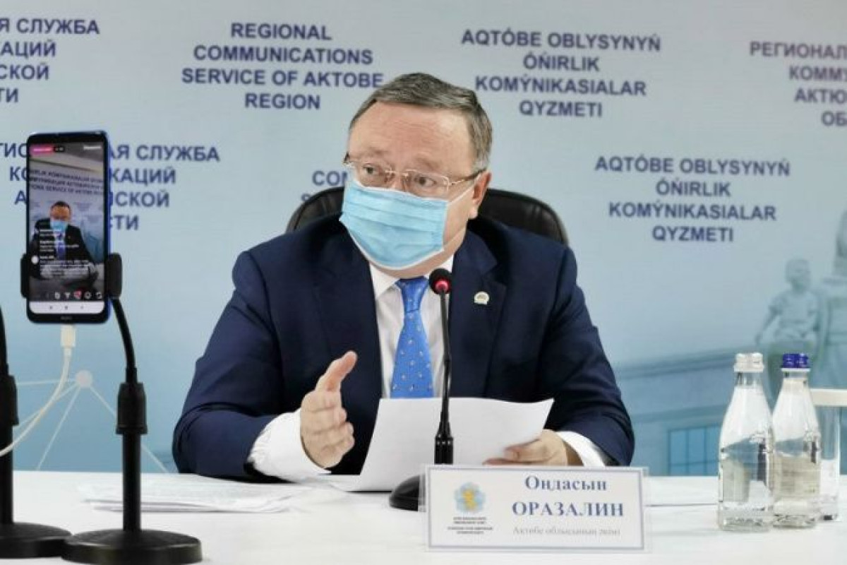 Иллюстративное: inform.kz.