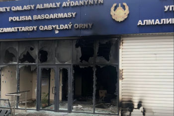 Фотография к новости: Появилось видео штурма здания полиции в Алматы