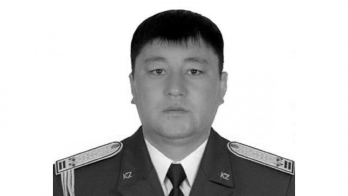 gov.kz