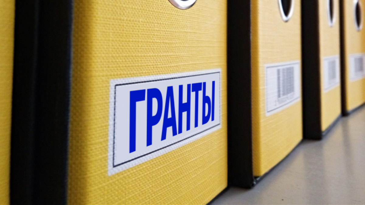 иллюстративное 