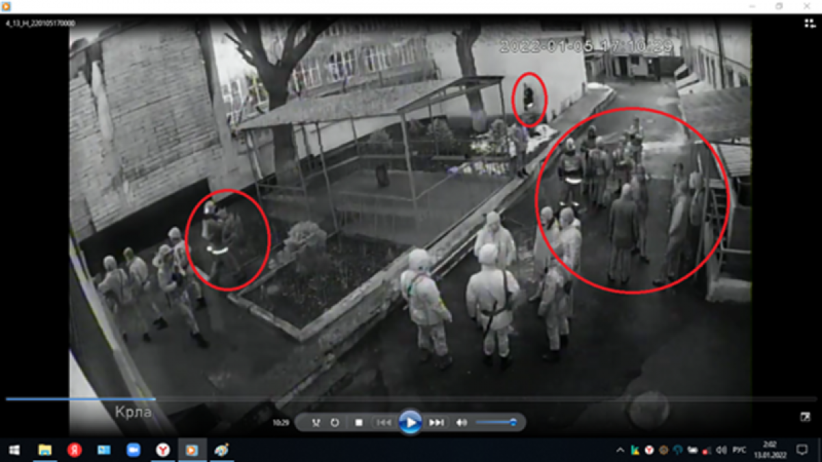 пресс-служба КНБ РК