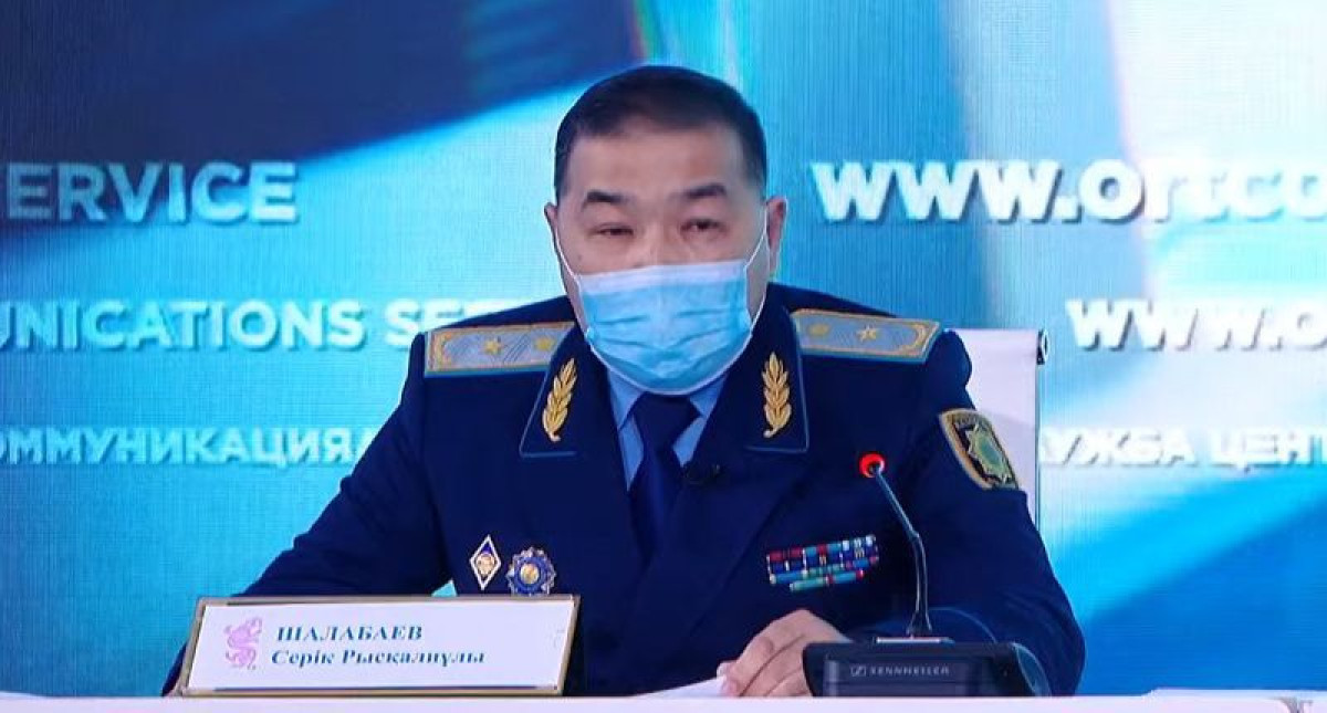 Беспорядки в РК: заведено 546 уголовных дел, в СИЗО находятся 672 подозреваемых