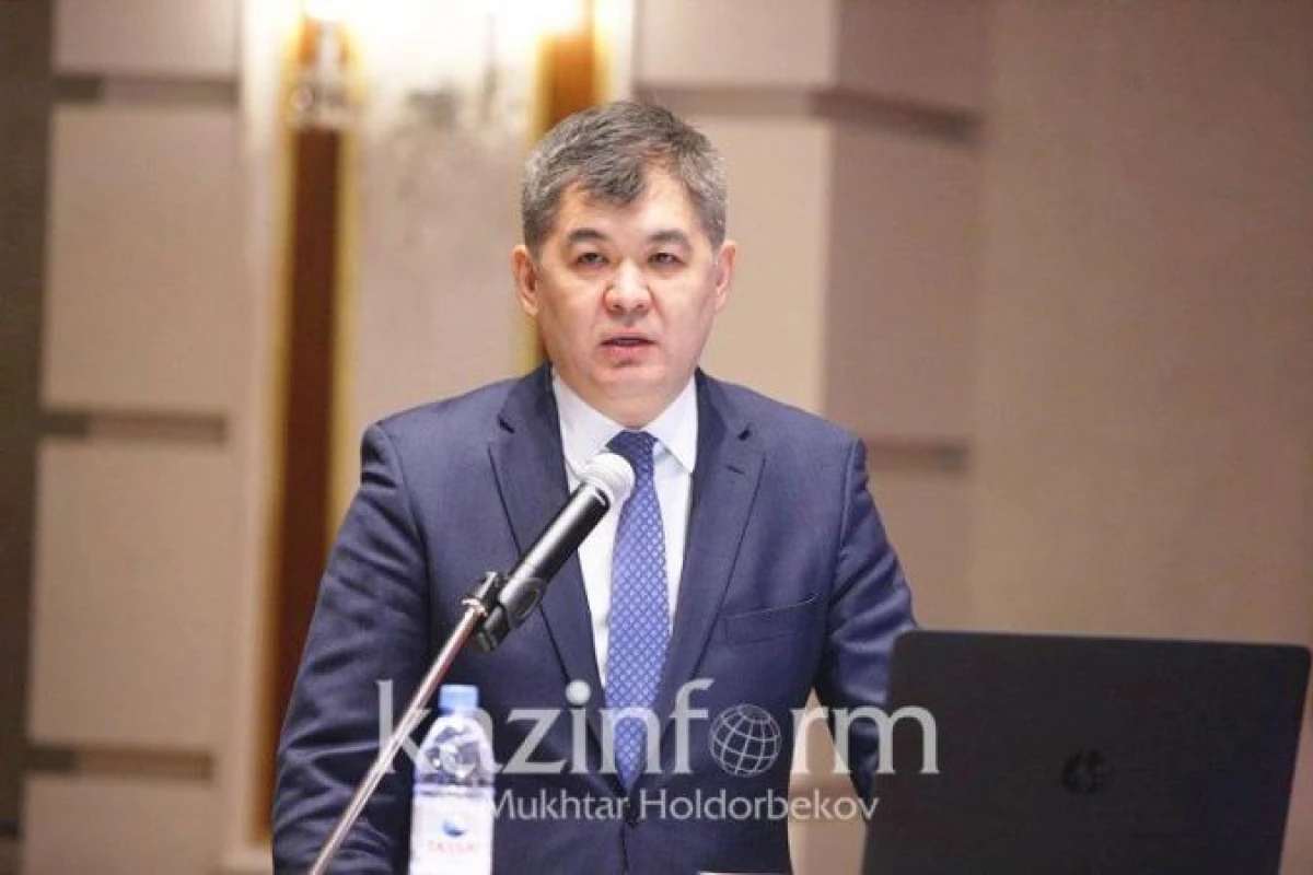 inform.kz