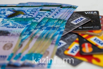 Более 921 миллиарда тенге отправили из Казахстана за рубеж за 11 месяцев 2021 года