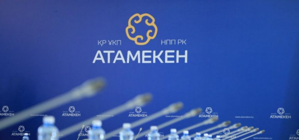 Кто возглавит президиум НПП вместо Кулибаева, объявят осенью