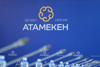 Фотография к новости: Кто возглавит президиум НПП вместо Кулибаева, объявят осенью