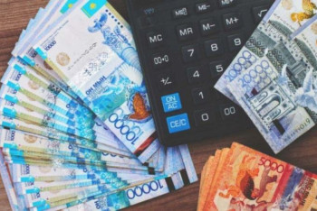 Фотография к новости: Более 12 миллиардов тенге поступило на счет фонда "Қазақстан халқына"