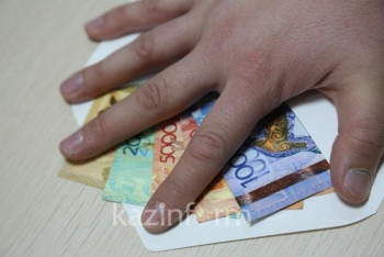 Фотография к новости: "Неравенство убивает": состояние 10 богатейших людей мира выросло вдвое