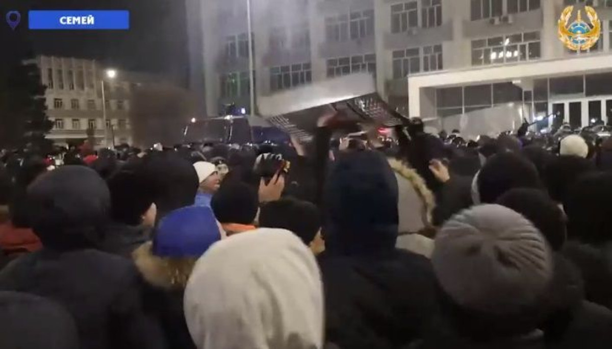 скриншот с видео