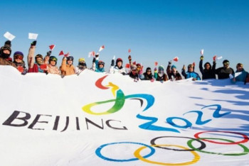 Фотография к новости: Иностранных болельщиков не пустят на ОИ-2022 в Пекине