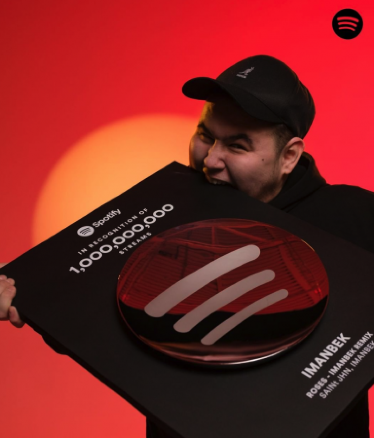 Instagram/@spotifyrussia