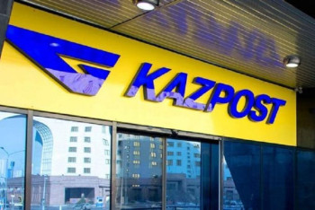 Фотография к новости: "Казпочта" снизила тарифы на отправку посылок для физлиц