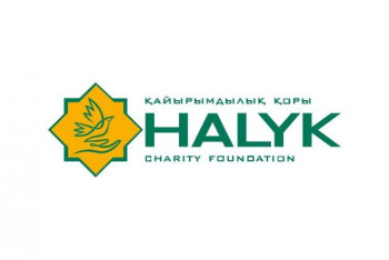 Фотография к новости: Два миллиарда тенге выделяет Фонд "Халык" для помощи пострадавшим