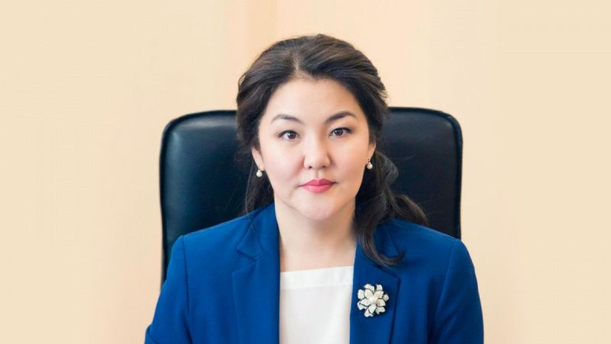 gov.kz