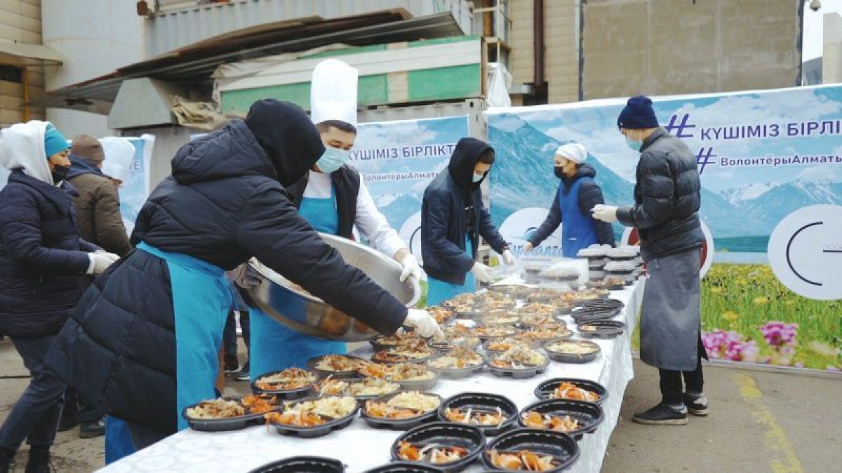 НПП РК &quot;Атамекен&quot;