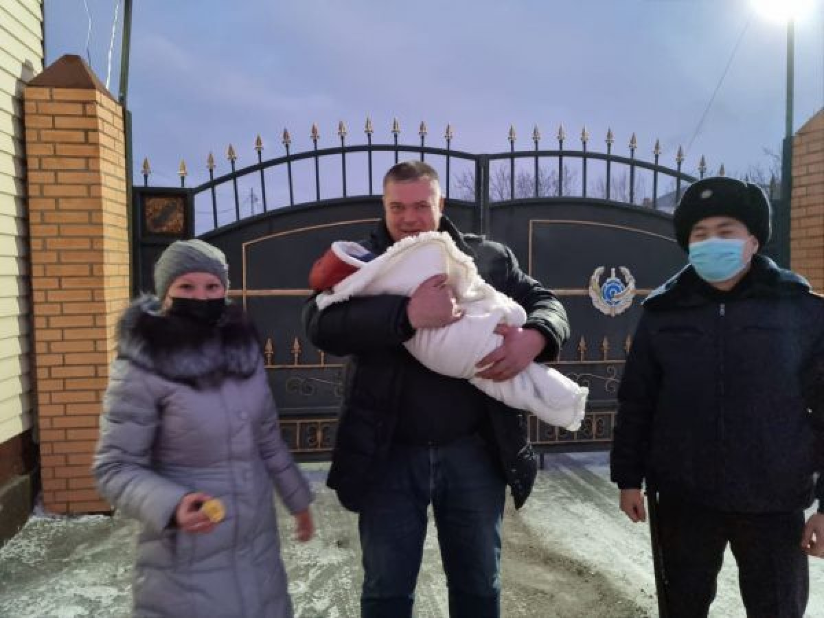 ДУИС по Карагандинской области