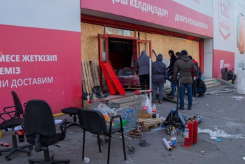 Фотография к новости: Как будут возмещать ущерб бизнесменам, рассказали в акимате Алматы