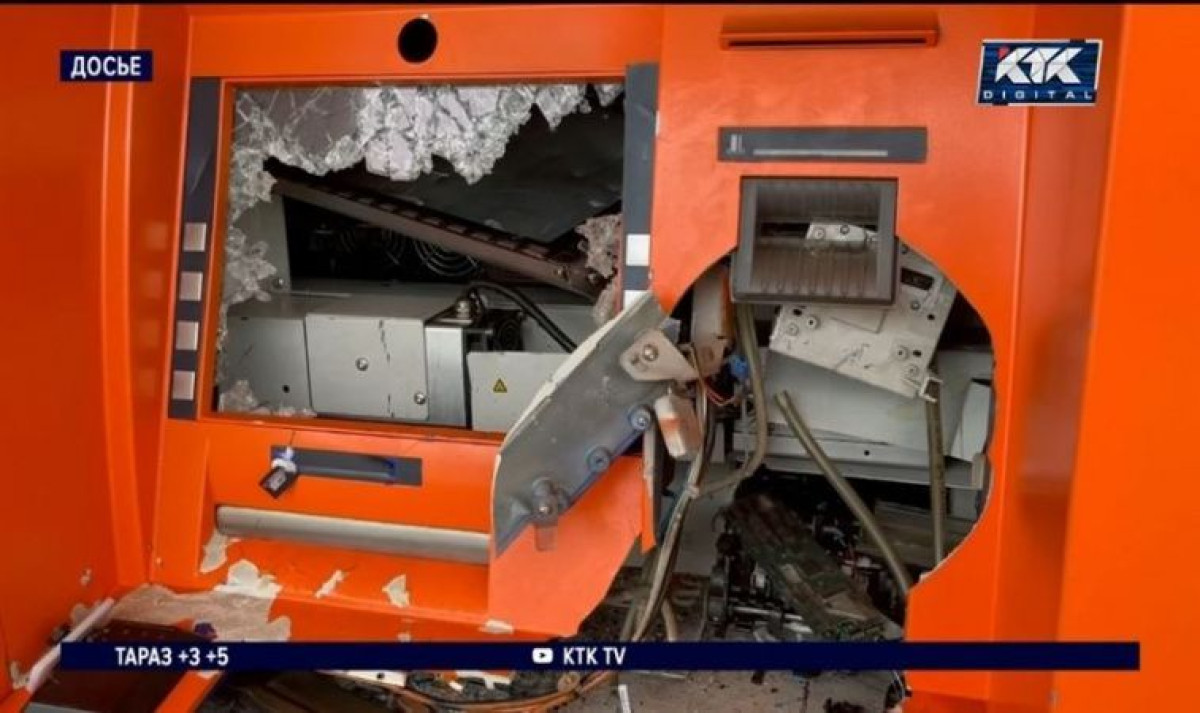 кадр из видео