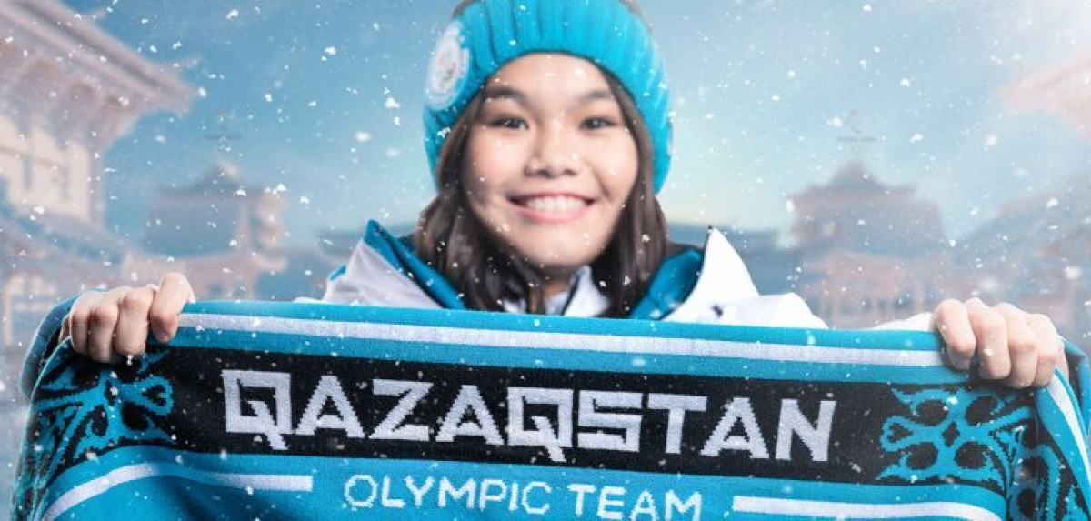 Представлена форма казахстанской сборной на Играх в Пекине