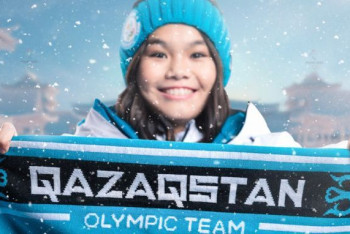 Фотография к новости: Представлена форма казахстанской сборной на Играх в Пекине