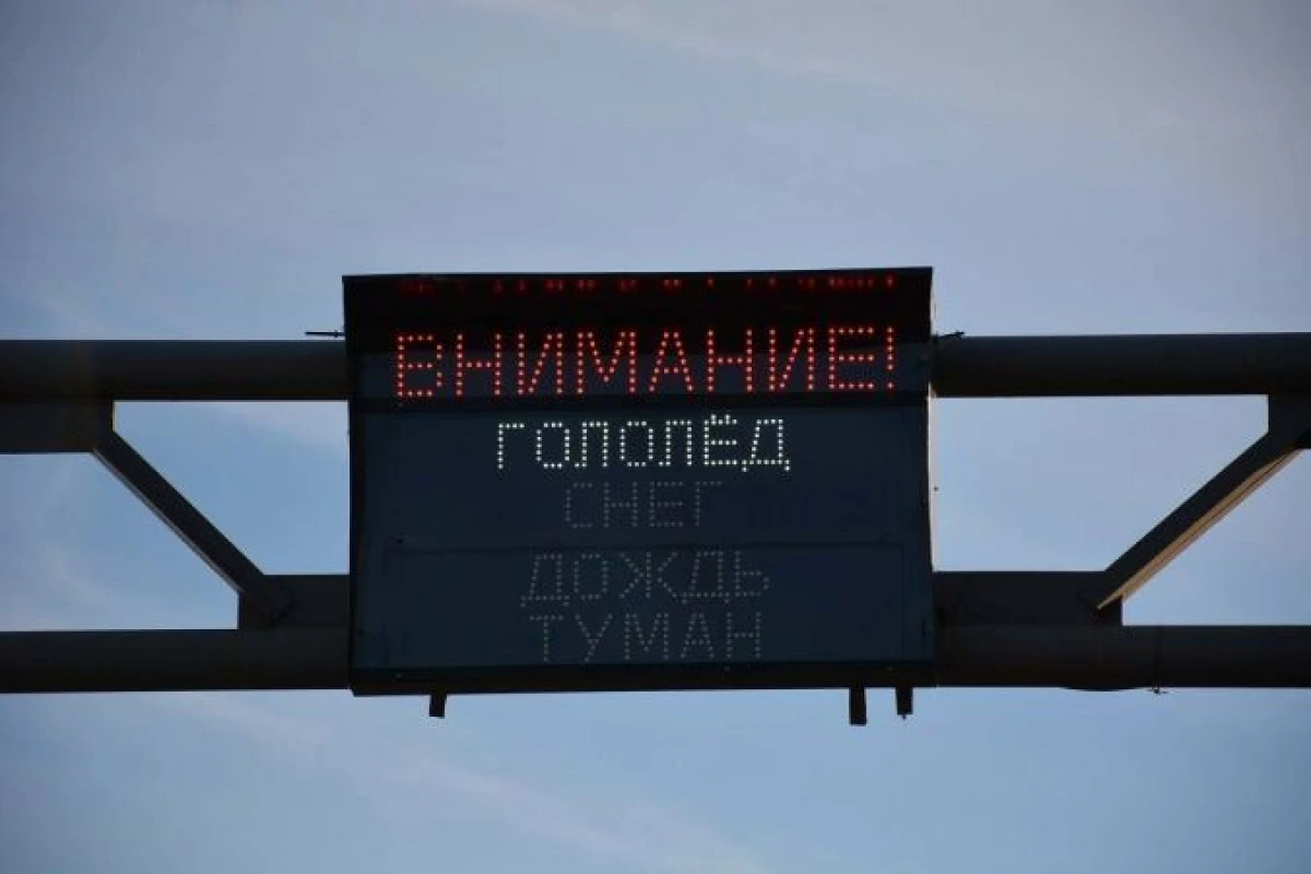polisia.kz