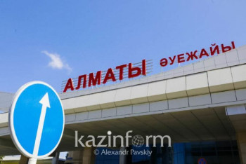 Фотография к новости: "У них были стеклянные глаза и непонятные лозунги". Как захватили аэропорт Алматы