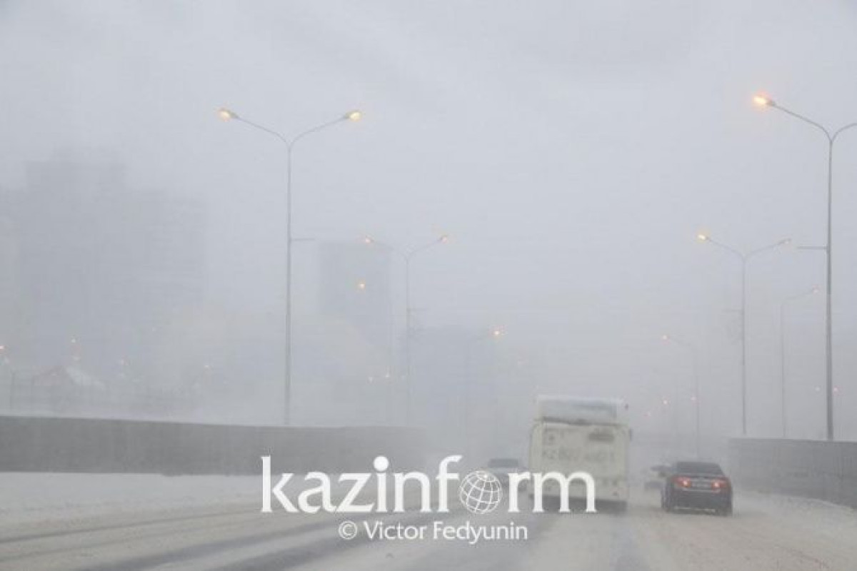 Штормовое предупреждение объявили в нескольких регионах РК