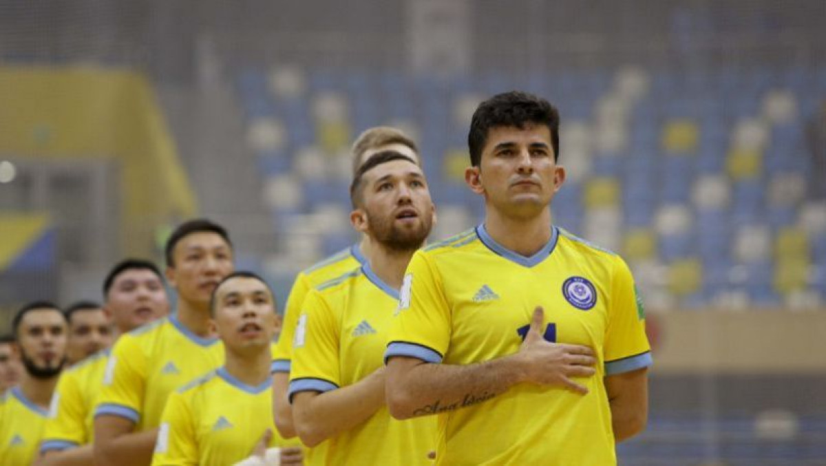 kff.kz