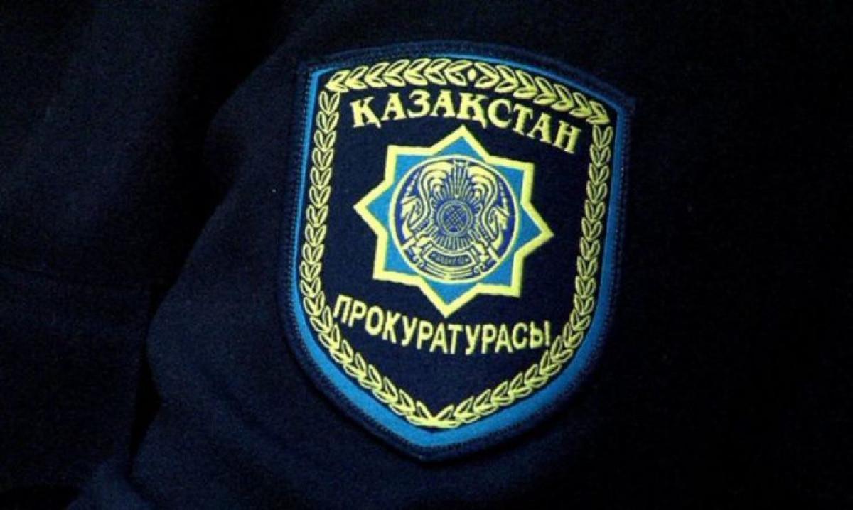 24.kz