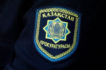 Фотография к новости: Генпрокуратура поделилась контактами дежурных прокуроров регионов