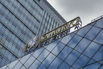 Фотография к новости: Глава "Самрук-Казына" обратился к казахстанцам после того, как ему пригрозили уходом в небытие