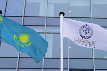 Фотография к новости: Штат "Самрук-Казына" сократят наполовину