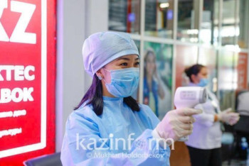 Куда пустят "синих" казахстанцев, рассказала Есмагамбетова