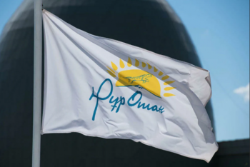 Фотография к новости: Внеочередной Съезд Nur Otan: избрано 399 делегатов