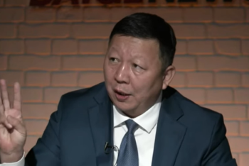 Фотография к новости: Задержан глава "Оператор РОП" и вице-министр экологии