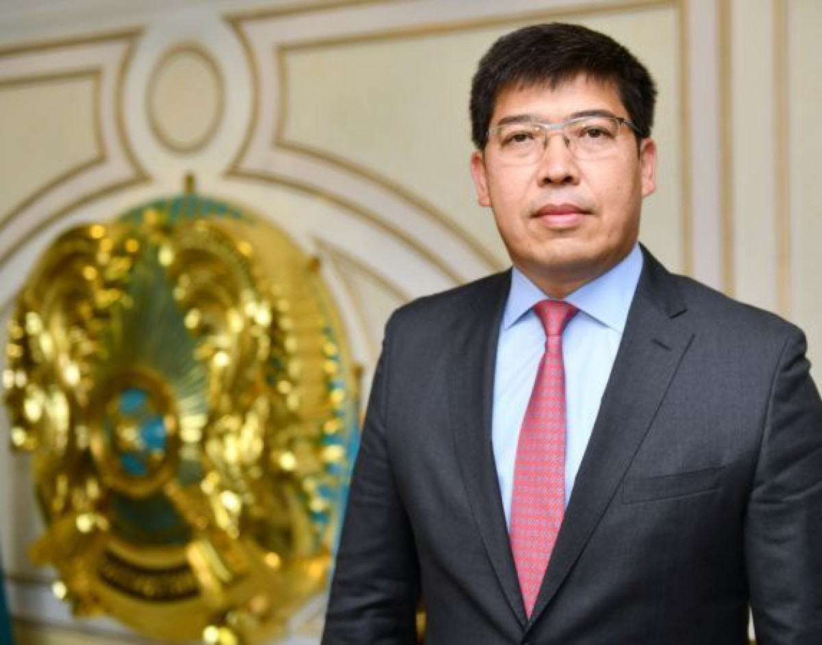gov.kz