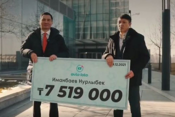 Фотография к новости: Военнослужащий из ЗКО отдал на благотворительность деньги с призового авто в 7,5 миллиона тенге