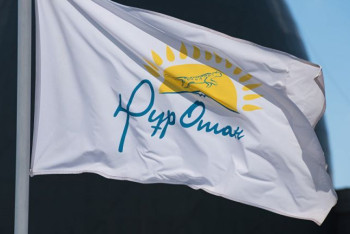 Фотография к новости: Публичный рейтинг появится у депутатов Nur Otan в маслихатах