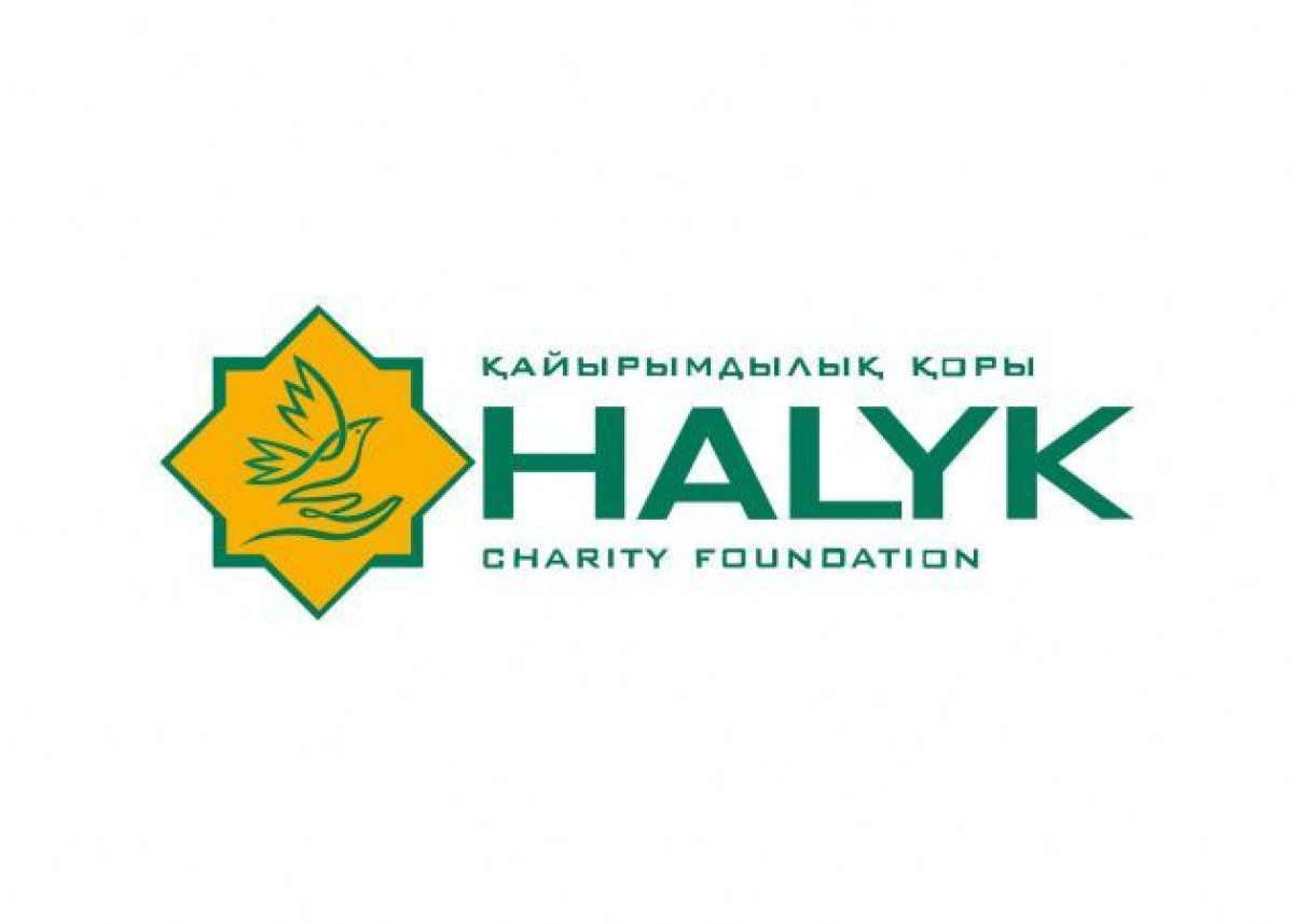 Благотворительный Фонд "Халык" перечислил 10 миллиардов тенге в фонд "Қазақстан халқына"