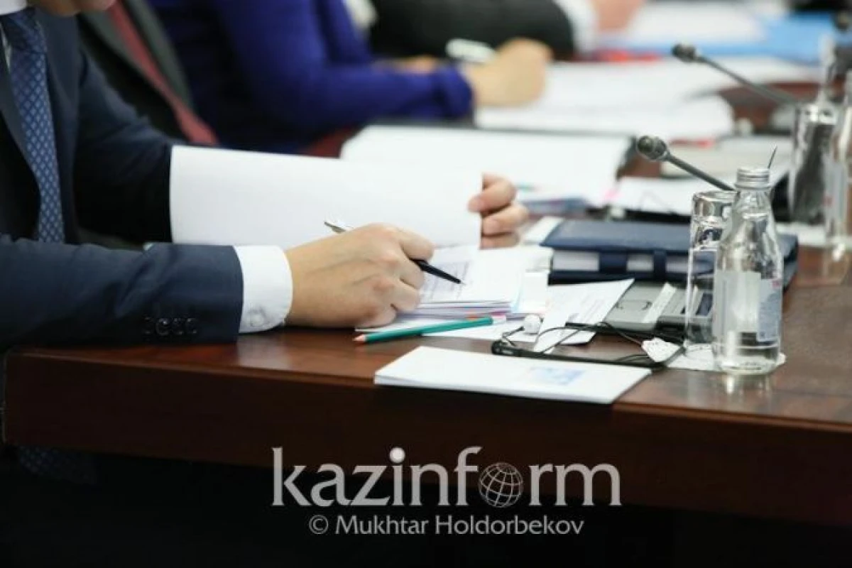 inform.kz