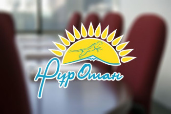 Фотография к новости: Какие изменения ждут от Nur Otan и ее депутатов