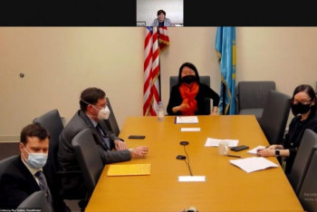 Фотография к новости: Посольство США выразило поддержку полному и прозрачному расследованию январских событий