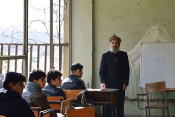 Фотография к новости: Студенты в Афганистане вернутся к занятиям с февраля