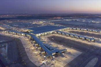 Фотография к новости: Назван самый загруженный аэропорт Европы