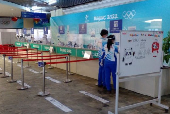 Фотография к новости: Олимпиада-2022: Как в Пекине готовятся к выступлению казахстанцев